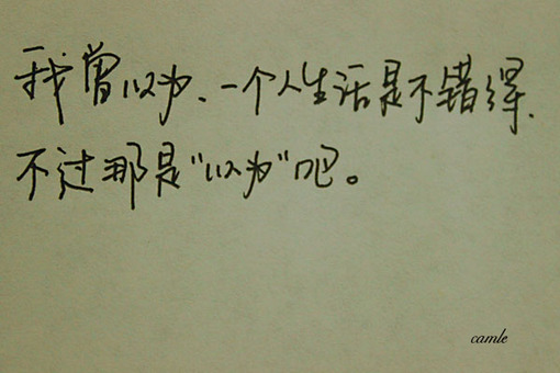 12799005579861.jpg