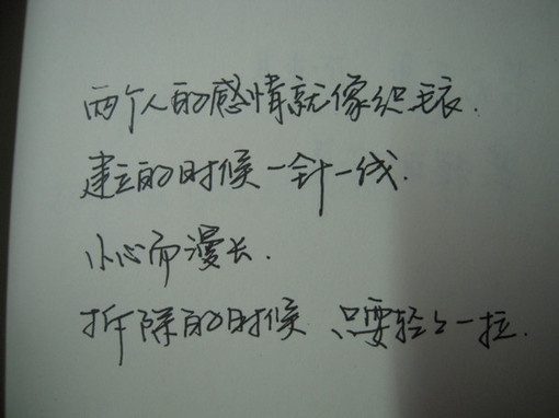 12811976051692.jpg