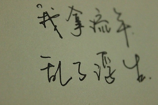 12811977665949.jpg