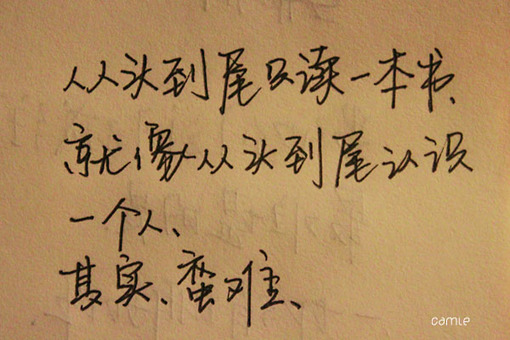 12810781779755.jpg