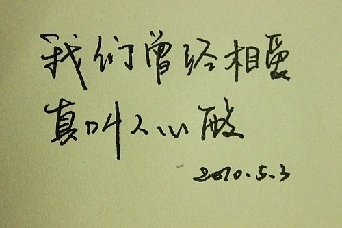 12811977032365.jpg