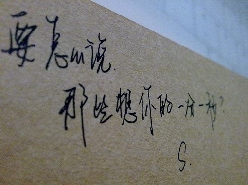 12811977761408.jpg