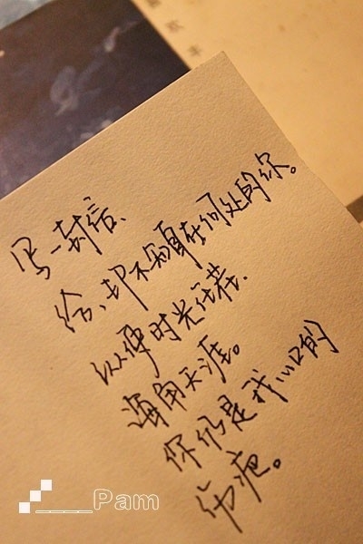 12811973769348.jpg