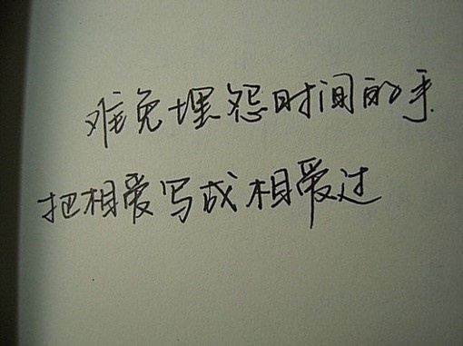 12811972704935.jpg