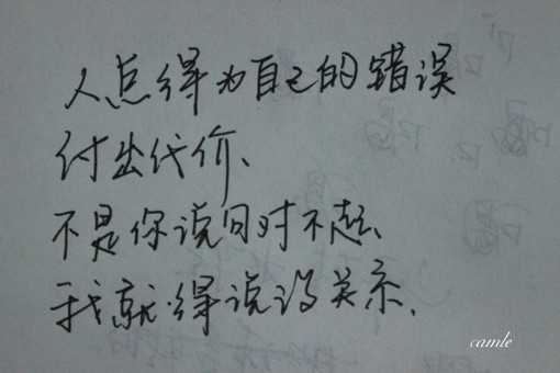 12813389714827.jpg