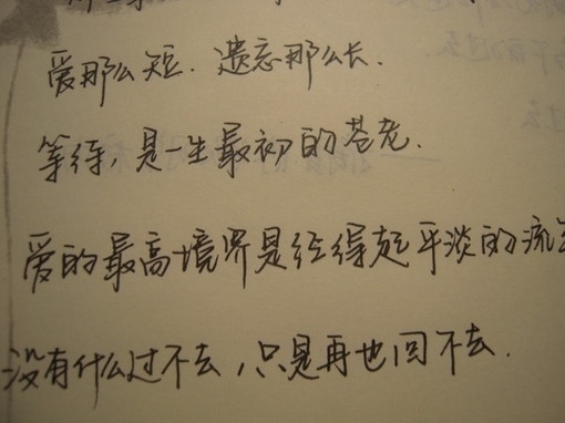 12811979209416.jpg