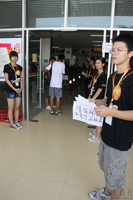 nEO_IMG_IMG_2431.jpg