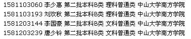6V6GGB9[N2TK2OS4DW(%5}T.jpg