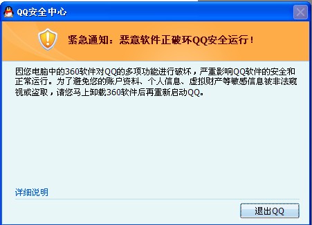 证据.jpg