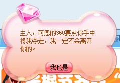 QQ截图未命名.jpg