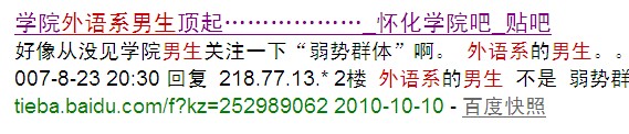 QQ截图未命名.jpg