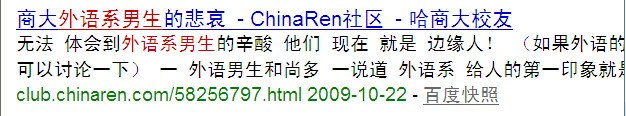 QQ截图未命名1.jpg