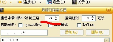 设置.jpg