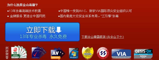 QQ截图未命名2.png