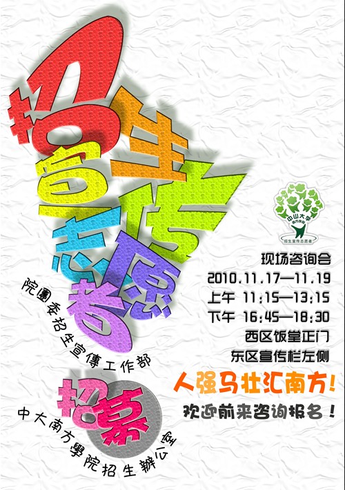 QQ截图未命名.jpg