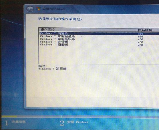 成功_副本.jpg