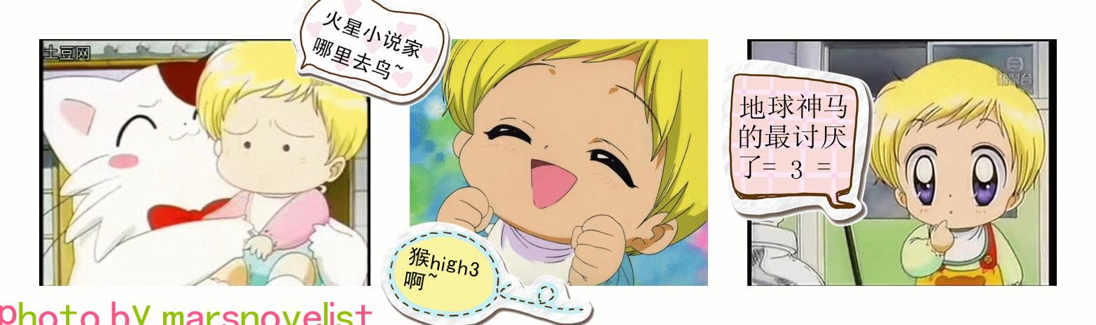 354bb48d32d0c8c4513d92a2_副本.gif