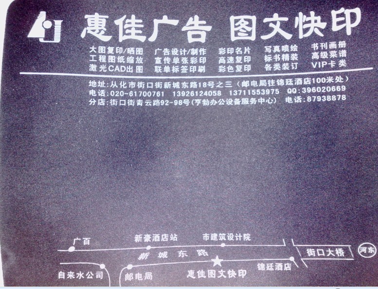 未命名.jpg