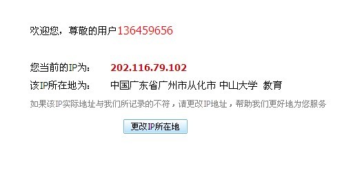未命名去.jpg