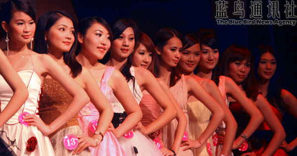 10121412337f798736cbc9ffed.jpg
