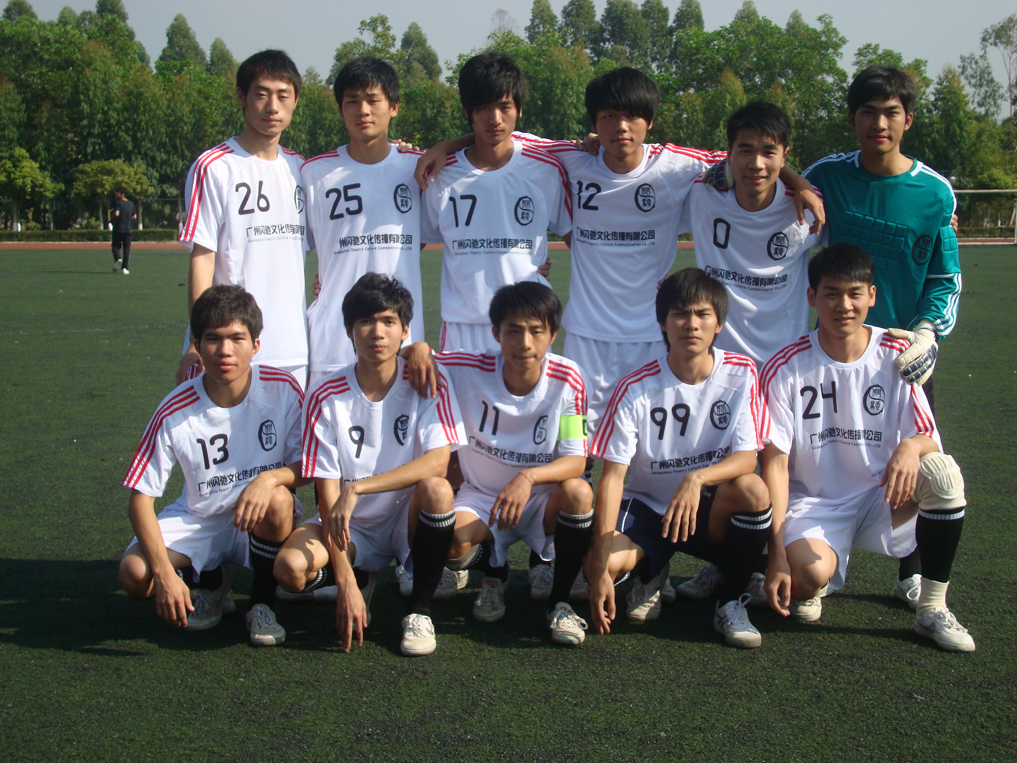 DSC05214.JPG