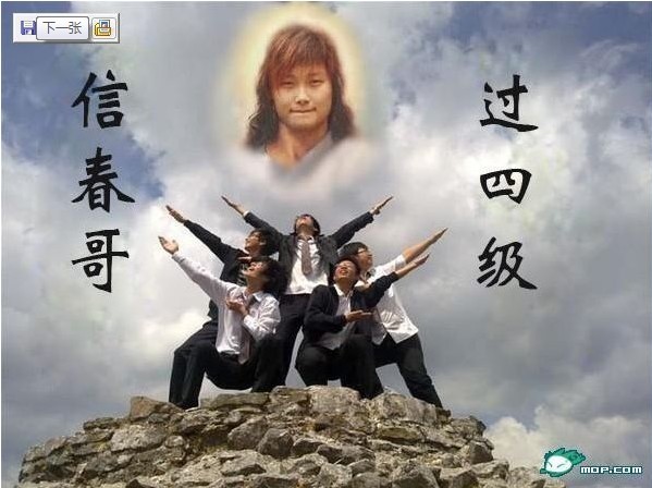 未命名.jpg