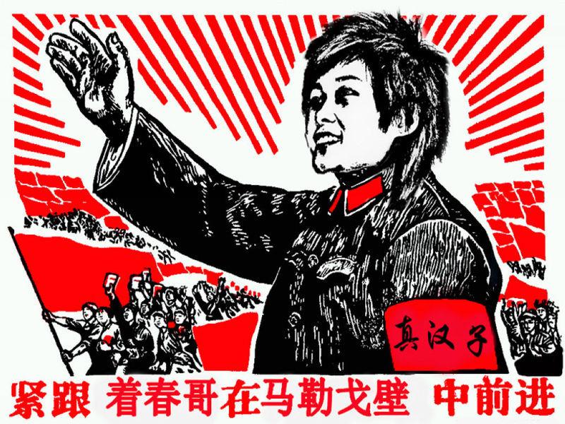 pics_lujiahaoaijinyue_1276875559.jpg