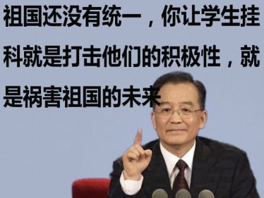 66471459gw6dcrhndbmpoj.jpg