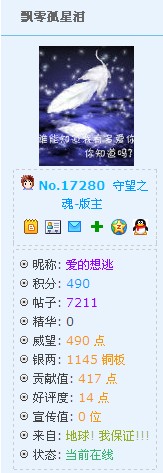 QQ截图未命名.jpg
