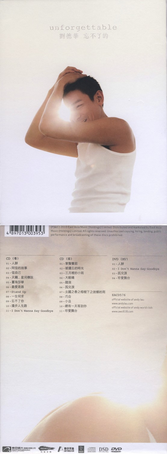 20101013_151421.jpg