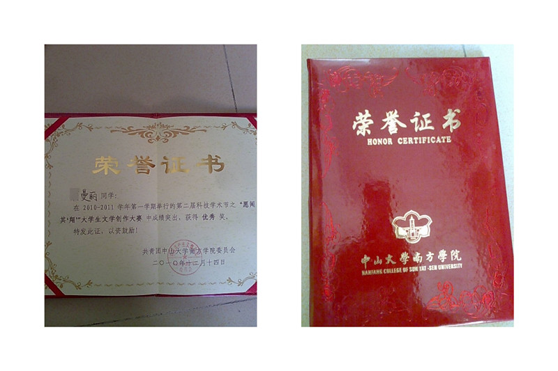 图像029_副本_副本.jpg