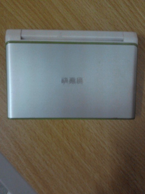 未命名.jpg