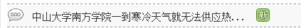 复方法.jpg
