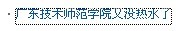 未命名.jpg