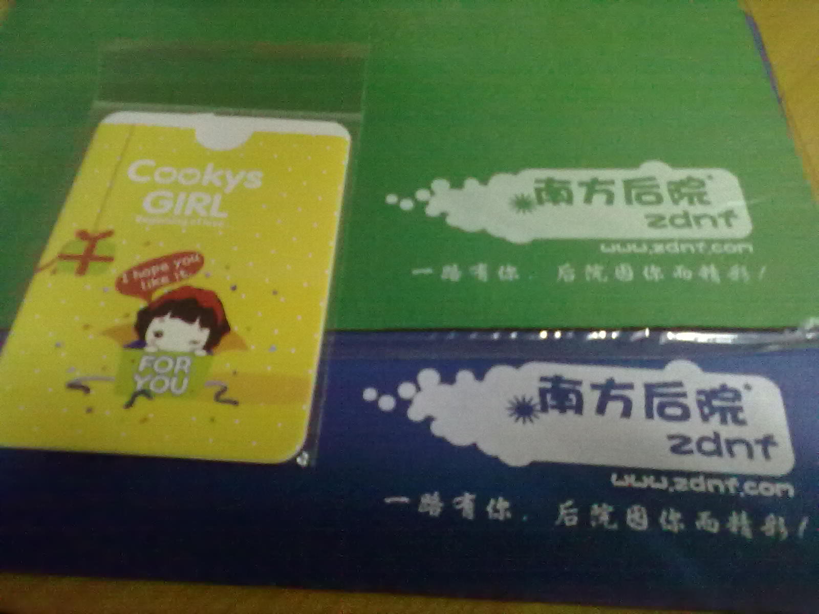 20110105566.jpg