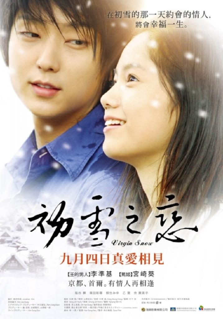movie0108_L_vingin_2.jpg