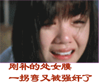 BQ20091011113720.gif