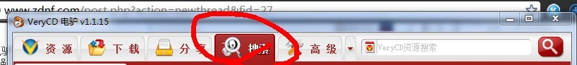 VC搜索.jpg