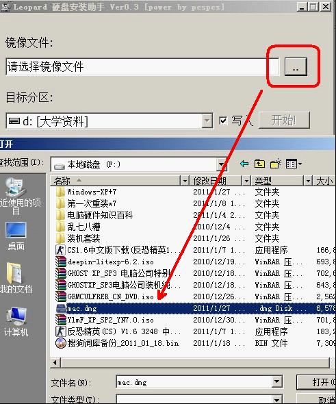 图片9.jpg