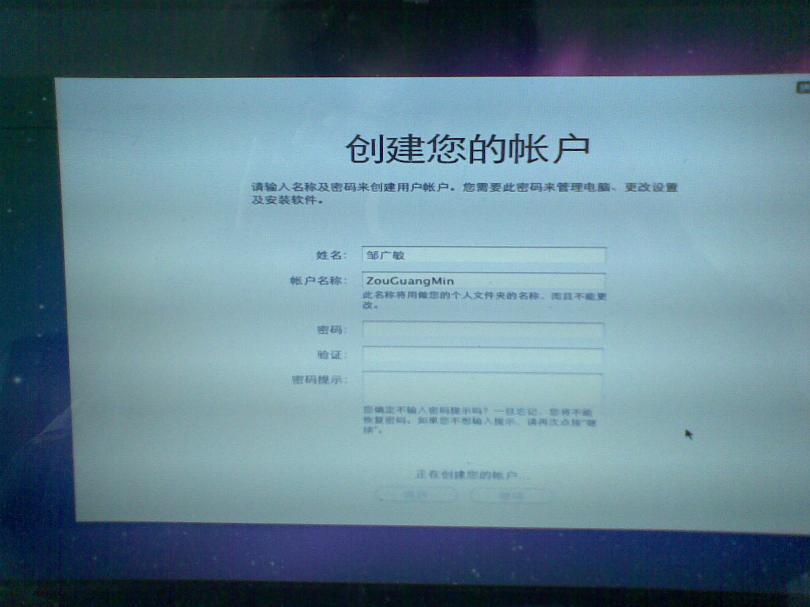 20110127_007.jpg