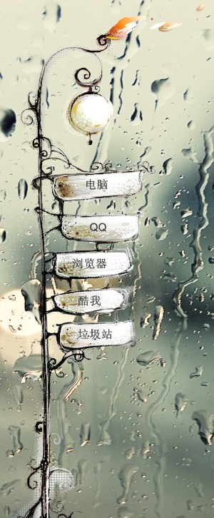 街灯.jpg