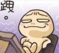 未命名.jpg