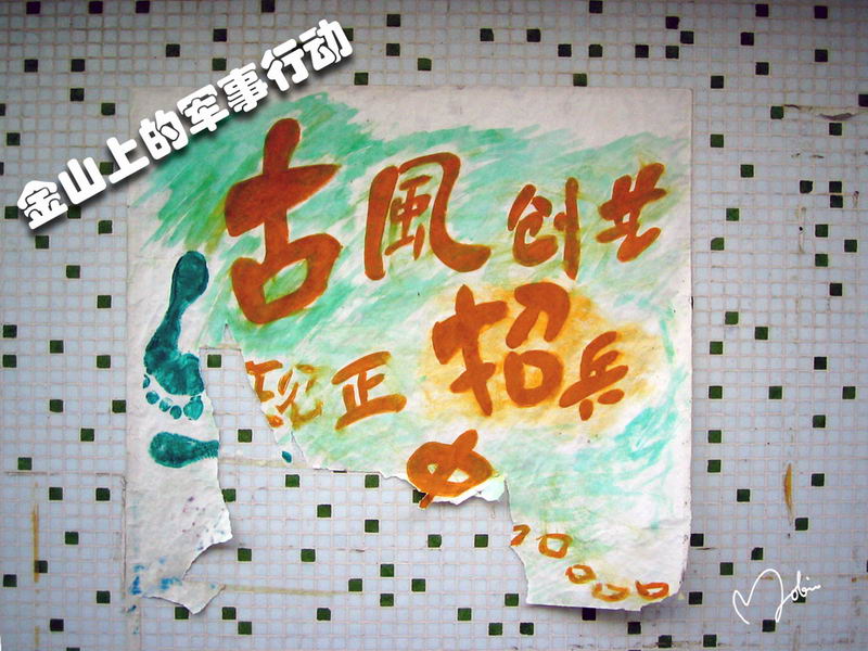 haibao.jpg