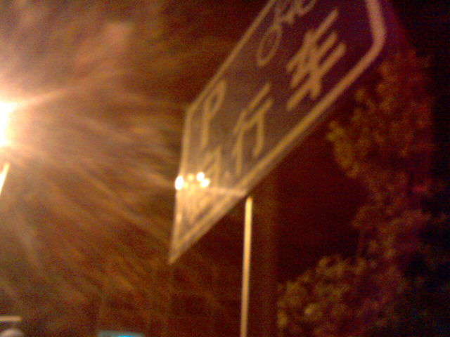 Picture0009.jpg