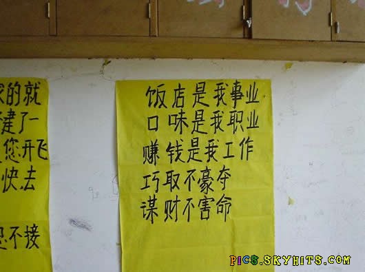 200661616185066430.jpg