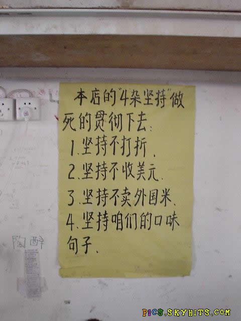 200661616181546062.jpg