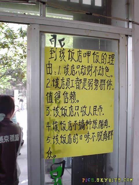 200661616182320799.jpg