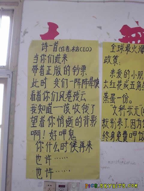 20066161619912669.jpg