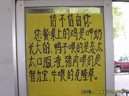 200661616183982970.jpg
