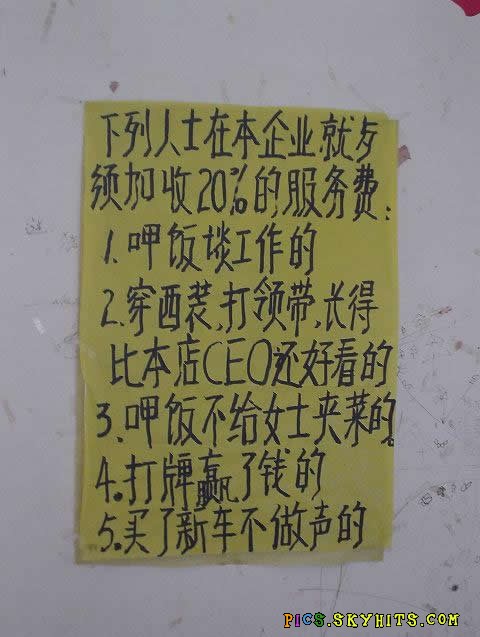 200661616185992435.jpg
